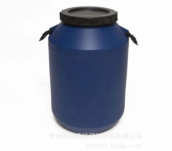 50l化工塑料圆桶